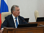 53-я сессия Алтайского краевого Законодательного Собрания